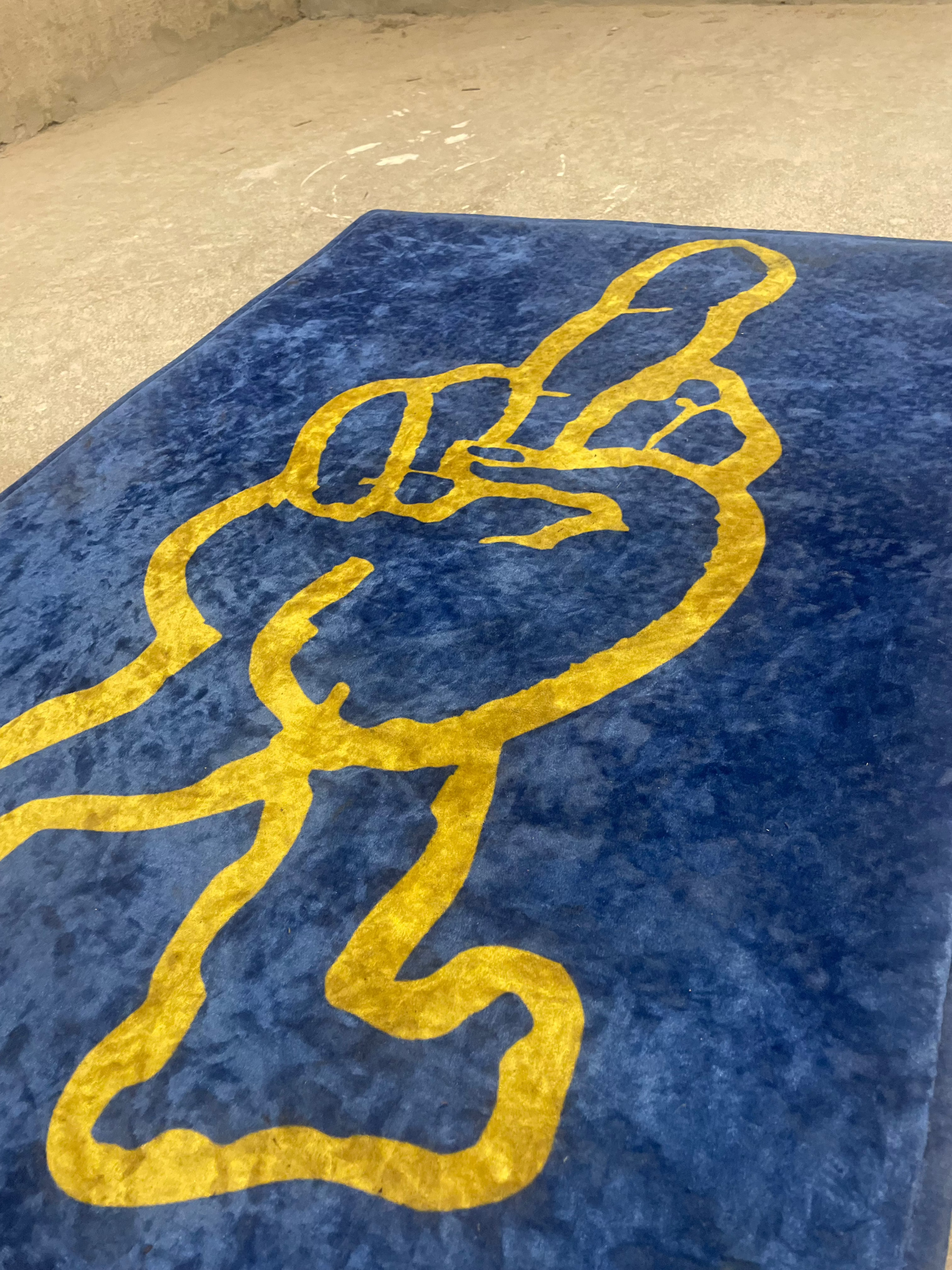 Splithems EU Waters Rug